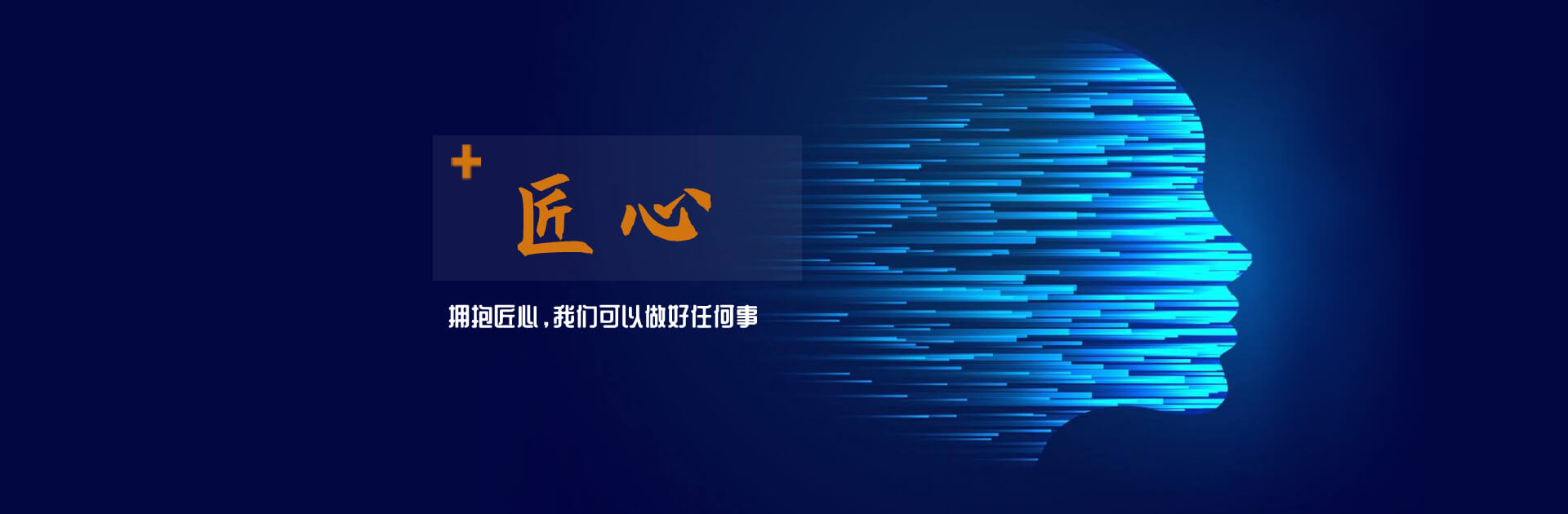 上海小程序开发